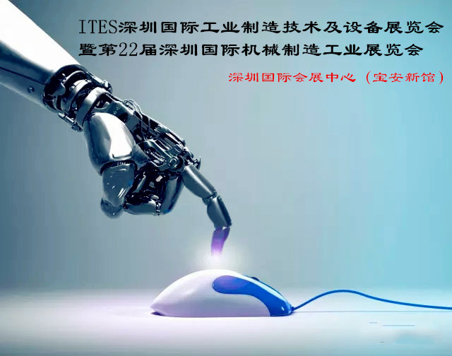 2021展會(huì)配圖05.jpg 2021展會(huì)配圖05.jpg